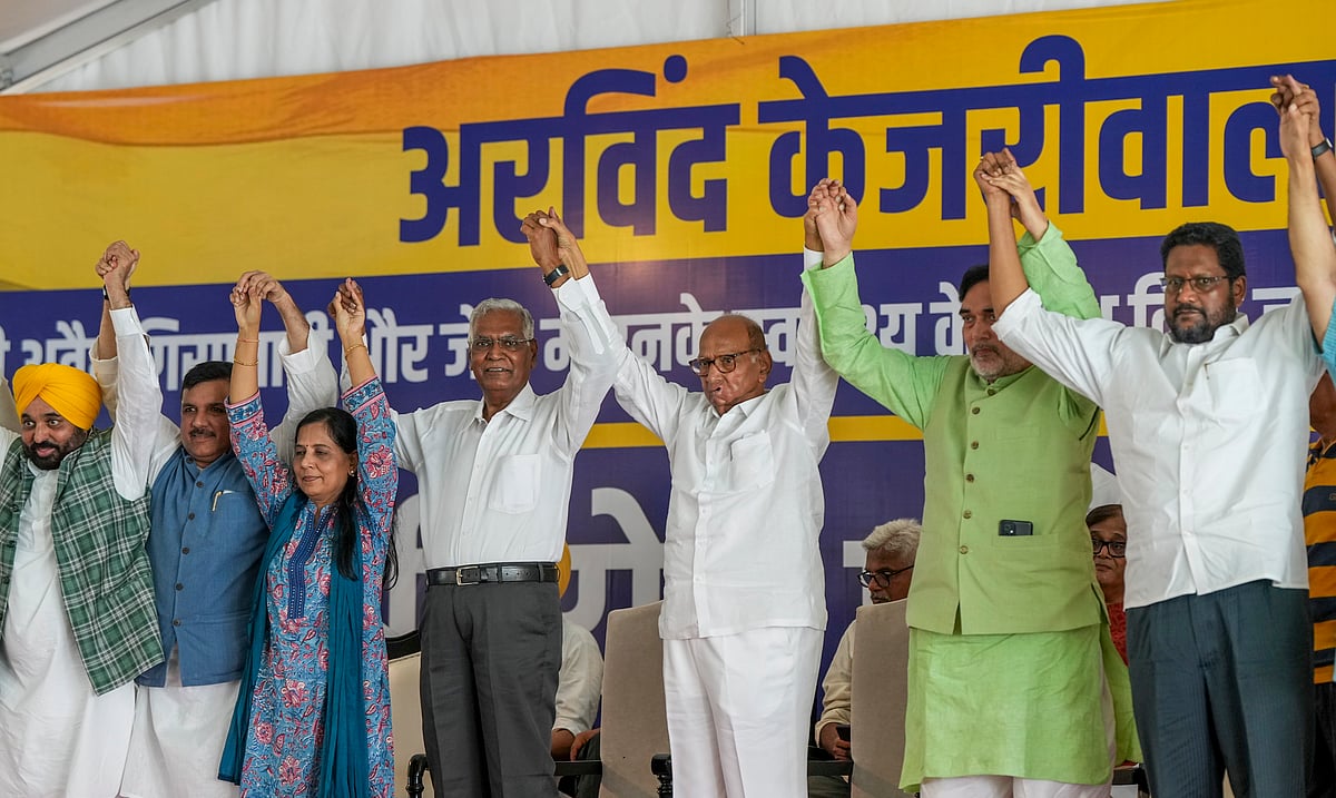 INDIA bloc leaders gather at Delhi's Jantar Mantar to demand Arvind Kejriwal's release from jail - PTI
